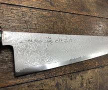 Image result for Sakai Tohji Knife