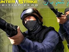 Image result for Counter Strike Countdown Zero