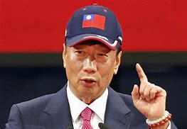 Image result for terry gou