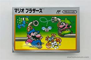 Image result for Famicom Mario Bros Box Silver