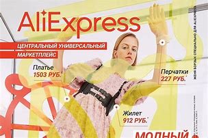 Image result for Aliexpress Girls' Clothing