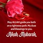 Image result for Islamic Wedding Anniversary Wishes