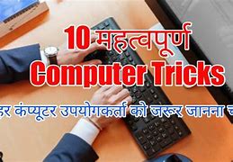 Image result for Computer Hacks Tricks