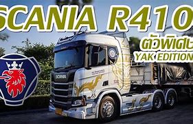 Image result for Scania Thailand