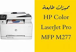 Image result for HP LaserJet 1536Dnf MFP