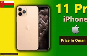 Image result for iPhone 11 Price in Oman