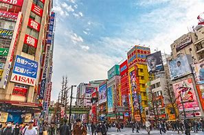 Image result for Akihabara District