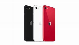 Image result for Aiphone SE