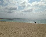 Image result for Most Beautiful Beach in Japan