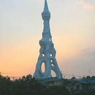 Image result for P Tower Osaka Japan