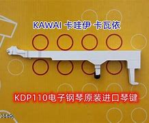 Image result for Kawai Es110 Package