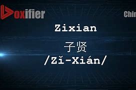 Image result for co_to_za_zixing
