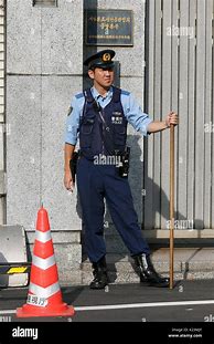 Image result for Japanese Police Hat