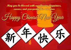 Image result for Happy Chinese New Year Greetings