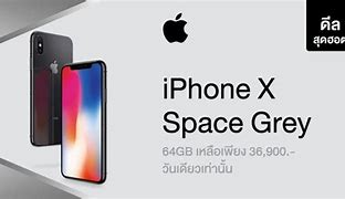 Image result for iPhone 8 Space Grey 64GB