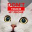 Image result for Don't Touch My Tablet Muggle