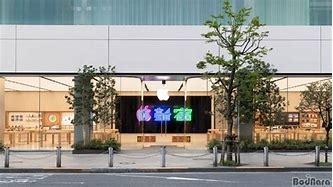 Image result for Apple Store Japan