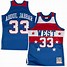 Image result for NBA All-Star Clothing