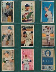 Image result for Japanese Vintage Baseball Photo Card