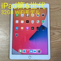 Image result for iPad 6Ghz Wi-Fi