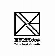 Image result for Gambar University of Tokyo