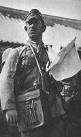 Image result for Ancient Japanese Officer
