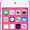Image result for 32GB iPod Touch 7th Generation