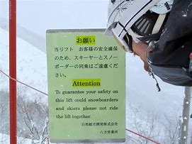 Image result for Funny Ski Signs