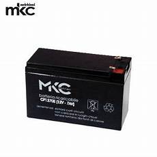 lade a batteria per esterno batteria mkc 12v 7a tone per sirene da esterno al lade a batteria per esterno batteria mkc 12v 7a tone per sirene da esterno al