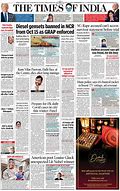 Image result for Business Newspaper Articles in India