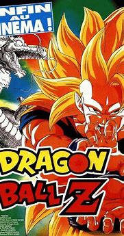 Image result for Dragon Ball Z Movie. 1