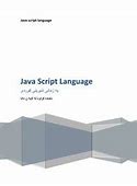 Image result for Difference Between Java and JavaScript