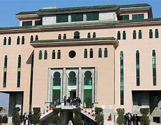Image result for UMT Campus Lahore
