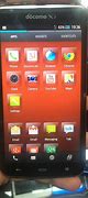 Image result for Sharp 923SH Phone