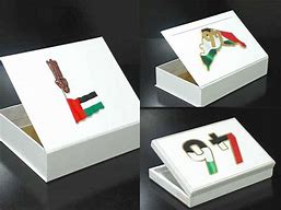 Image result for Gift Box UAE