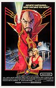 Image result for 1980 science fiction movie