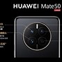 Image result for 华为 Mate 50