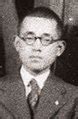 Image result for Sakai-ku, Sakai wikipedia