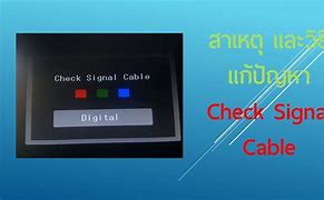 Image result for Check Signal Cable