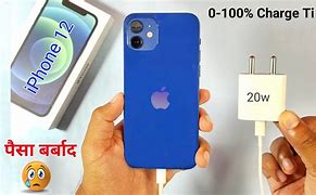 Image result for iPhone 12 Battery Wat