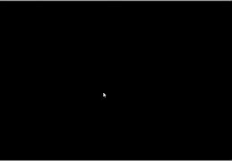 Image result for Black Screen TGA