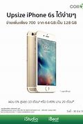 Image result for Phone 6s for Sale