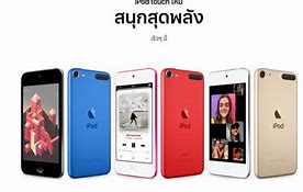 Image result for Cases for iPod Touch 7th Generation