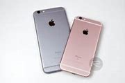 Image result for Team Mobile iPhone 6s