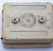 Image result for Bell Box Phone