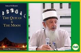 Image result for Quran and the Moon Imran Hosein