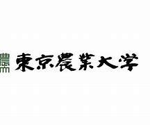 Image result for Tokyo University of the Arts Logo