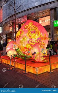 Image result for Chinese New Year Set Up
