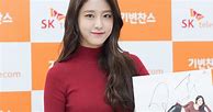 Image result for SK Telecom Seolhyun