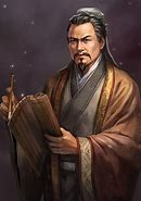 Image result for Sun Tzu Chinese